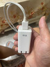 京選京東自有品牌 65W氮化鎵充電器蘋(píng)果充電頭多口兼容PD45W適用iphone15/16手機華為小米含數據線(xiàn) 曬單實(shí)拍圖