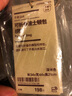無印良品（MUJI）不易沾水 可折疊波士頓包包 手提包 七夕禮物 深米色大包 曬單實拍圖