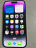 Apple iPhone 14Pro  蘋(píng)果14pro 二手手機(jī) 5G手機(jī) 國(guó)行全網(wǎng)通 二手蘋(píng)果手機(jī) 暗夜紫【75%用戶(hù)選擇】 99新 256G【性能/性?xún)r(jià)比推薦】3期免息 五星店鋪+購(gòu)物無(wú)憂(yōu)+一年質(zhì) 曬單實(shí)拍圖
