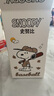 史努比（SNOOPY）316不銹鋼保溫杯兒童雙飲男女孩吸管水壺小學(xué)生上學(xué)專用喝水杯子 曬單實拍圖