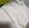 心相印抽紙【肖戰(zhàn)同款】茶語(yǔ)絲享 3層150抽*24包真S碼 紙巾（整箱銷售） 曬單實(shí)拍圖