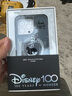 魔贊Disney 100 周年復古系列 · iPhone 14 Pro Max 磁吸手機殼 點(diǎn)亮100 唐老鴨 蘋(píng)果手機殼 曬單實(shí)拍圖