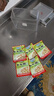 【限時(shí)特惠】重慶涪陵特產(chǎn)榨菜芯口口脆50g去皮小包裝早餐下飯菜 榨菜芯50g*5包 曬單實(shí)拍圖