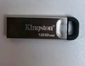 金士頓（Kingston）128GB USB 3.2 Gen 1 U盤(pán) DTKN 大容量U盤(pán) 金屬外殼 讀速200MB/s 學(xué)習辦公投標電腦車(chē)載通用 曬單實(shí)拍圖