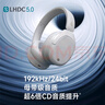 漫步者（EDIFIER）W830NB頭戴式主動降噪藍牙耳機 藍牙5.4 96h超長續(xù)航 空間音效 雙金標認證 云影灰 曬單實拍圖