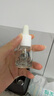 科顏氏（Kiehl's）溜溜瓶30ml三酸精華煥膚細嫩透亮收縮毛孔淡細紋生日禮物 曬單實拍圖