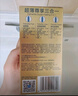 杜蕾斯（durex） 避孕套 安全套 超薄尊享三合一18只 男女用 套套 成人情趣計生 曬單實拍圖