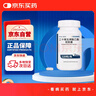 【原研進(jìn)口】[唯思沛]二十碳五烯酸乙酯軟膠囊1.0g*120粒/瓶 曬單實(shí)拍圖