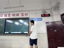 齊富90*120cm白板寫(xiě)字板商用磁吸板小白板墻貼黑板辦公用記事板看板小黑板兒童家用教學(xué)水筆可擦寫(xiě)畫(huà)板 曬單實(shí)拍圖