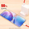 摯爵適用一加ace2v充電器頭80W瓦超級閃充一加10pro手機充電頭Oneplus快充10pro充電器1+ace2v閃充套裝 【80W】超級閃充頭+1.5米閃充線(xiàn) 曬單實(shí)拍圖