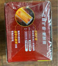 南孚5號電池16粒 五號堿性 聚能環(huán)5代 適用血壓計/燃氣表/遙控器/電子秤/掛鐘/無(wú)線(xiàn)鼠標/計算器/玩具等 曬單實(shí)拍圖