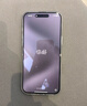 Apple/蘋果 iPhone 16 Pro（A3294）256GB 黑色鈦金屬 支持移動聯(lián)通電信5G 雙卡雙待手機 曬單實拍圖