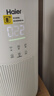 海爾（Haier）空氣凈化器家用屋內除甲醛除異味寵物浮毛除過(guò)敏源除煙味除菌負離子凈化加濕一體機 凈化器KJ320F-Q3U1 曬單實(shí)拍圖