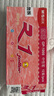 晨光（M&G）文具GP1008按動(dòng)中性筆學(xué)生0.5紅筆簽字筆商務(wù)子彈頭水筆高顏值辦公用品紅色12支/盒教師節禮物 曬單實(shí)拍圖