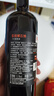 張?jiān)?第九代特選級解百納N158干紅葡萄酒750ml 紅酒聚會(huì)送禮 曬單實(shí)拍圖