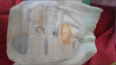 宜嬰新夢想家全包臀嬰小內(nèi)褲3XL64片超薄拉拉褲【品牌直供 安心品質(zhì)】 曬單實拍圖