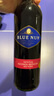 藍仙姑脫醇紅葡萄酒德國藍仙姑BlueNun無(wú)醇紅酒整箱6瓶雙11活動(dòng)送禮熱門(mén) 曬單實(shí)拍圖