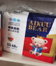 愛(ài)酷熊（AIKUUBEAR） 干爽暢吸半包拉拉褲XXXXL80加大碼尿不濕超薄瞬吸（18-20kg） 曬單實(shí)拍圖