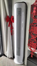 三菱 重工空調(diào) 菱重空調(diào)  2/3匹空調(diào) 巨省電新1級能效 變頻家用宿舍臥室空調(diào) 冷暖柜機 大3匹 一級能效 72B1 菱重 曬單實拍圖