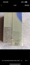 資生堂（Shiseido）第二代悅薇滋潤水乳套裝150ml+100ml 美白淡斑緊致情人節(jié)禮物女 曬單實拍圖