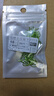 線(xiàn)槽競技狼牙魚(yú)鉤散裝正品鈦合金鋼黑坑競技改良飛磕偷驢回鍋魚(yú)勾 10號 線(xiàn)槽競技狼牙黑色【50枚】偷驢 曬單實(shí)拍圖