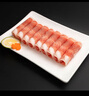 大莊園新西蘭羊肉卷800g(200g*4)【歐盟認(rèn)證】涮肉火鍋食材冷凍羊肉片 曬單實(shí)拍圖