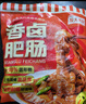 龍大美食香鹵肥腸1斤裝 ＞90%純肥腸 火鍋肥腸熟食下酒菜肥腸豬大腸生鮮 曬單實拍圖