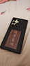 AUDEC NFC墨水屏手機殼AI智能創(chuàng  )意投屏DIY適用三星S23Ultra/S24Ultra系列Samsung新款防摔全包式保護套 墨玉黑 三星 S23 Ultra 曬單實(shí)拍圖