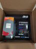 AMD 銳龍7 5700G處理器(r7) 8核16線程 加速頻率至高4.6GHz 搭載Radeon Graphics集顯 盒裝CPU 曬單實拍圖
