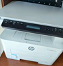惠普（HP）323dnw激光打印機無(wú)線(xiàn)多功能雙面 黑白有線(xiàn)網(wǎng)絡(luò )打印 商務(wù)辦公室打印機 大負荷高速打印 一年上門(mén) 曬單實(shí)拍圖