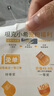 得寶（TEMPO）一博同款 抽紙  小雛菊系列80抽*18包 4層 濕水不易破  紙巾S碼 曬單實(shí)拍圖