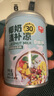 春光食品 海南特產(chǎn) 椰奶清補(bǔ)涼245g*6 0糖代餐椰汁植物蛋白飲料箱裝 曬單實(shí)拍圖