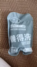 浪莎一次性襪子男女夏季短襪7A抗菌防臭襪男士中筒襪子便攜旅行日拋襪 曬單實(shí)拍圖