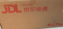 巨奇嚴(yán)選 瓷磚除蠟劑2.5L新房裝修開荒保潔專用清潔劑增亮瓷磚清潔劑 曬單實(shí)拍圖