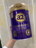 a2紫曜A2蛋白添加HMO和益生菌 幼兒配方奶粉3段(1歲+)6罐 曬單實(shí)拍圖
