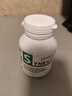 synext澳洲小綠瓶NAD+抗衰老 輔酶Q10白藜蘆醇煙酰胺抗氧化內調保健品 1瓶裝 曬單實(shí)拍圖