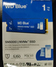 西部數(shù)據(jù)（WD）SSD固態(tài)硬盤 NVMe M.2接口 AI電腦配件 筆記本電腦游戲硬盤 原廠顆粒不虛標(biāo)不掉速 SN5000 | PCle4x4 5150MB/s 大容量 【1TB】 曬單實(shí)拍圖