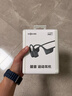 韶音（SHOKZ）OpenRun Pro 2骨傳導(dǎo)藍牙耳機開放式耳機藍牙不入耳藍牙耳機運動跑步國家補貼S820 砂石黑 曬單實拍圖