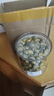 北京同仁堂菊花茶胎菊王桐鄉(xiāng)正宗胎菊特級一等品菊花茶組合茶冷泡茶 養(yǎng)肝去火[特a級胎菊]125克1罐 臻品精選頭茬出口級胎菊 曬單實拍圖