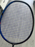YONEX/尤尼克斯  BG80CH 球拍線(xiàn) 羽毛球線(xiàn) 高彈性yy 品藍 曬單實(shí)拍圖