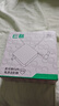 e磊（elei）氮化鎵聯(lián)想電源適配器330W 20V16.5A拯救者R9000P/K Y9000X電源線方口足功率可開增強模式 曬單實拍圖