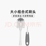 奧秀（OXO）奶瓶刷水杯水瓶清潔刷寶寶嬰兒清潔工具 帶底座 灰色 曬單實(shí)拍圖