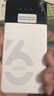 影騰隨身wifi三網(wǎng)通用無(wú)線(xiàn)wi-fi6免插卡移動(dòng)聯(lián)通電信無(wú)限制便攜式4G高速隨行網(wǎng)絡(luò )通用流量2025款5GHF 【三網(wǎng)通6000毫安充電款】+續航翻倍全國通用 曬單實(shí)拍圖
