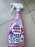 花王（KAO）浴室清潔劑500ml 衛(wèi)生間廁所瓷磚玻璃除水垢去臭味防霉清洗劑噴霧 曬單實(shí)拍圖