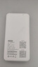北緯蜂巢隨身wifi6【送1500G】支持5G 4G設備免插卡移動(dòng)隨行無(wú)限便攜式無(wú)線(xiàn)網(wǎng)卡全國通用流量2025款 1萬(wàn)毫安大電池【升級款WiFi6+|中興芯片】 【2025新款】適用中興聯(lián)想等設備 曬單實(shí)拍圖