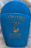 資生堂（SHISEIDO）【高端戶(hù)外NO.1】新艷陽(yáng)夏藍胖子防曬霜50ml 防水防汗 生日禮物 曬單實(shí)拍圖