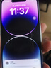 Apple iPhone 14 Pro【24期免息】 蘋(píng)果14Pro 國行5G全網(wǎng)通 蘋(píng)果二手手機 暗紫色【現貨速發(fā)】 【99新】512G【限時(shí)特惠+三年店保+豪華禮包】 曬單實(shí)拍圖