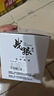 佼佼者（JIAOJIAOZHE）智能射燈全光譜無極調(diào)光小山丘嵌入式家用防眩射燈已接入米家APP 曬單實拍圖