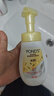 旁氏（POND'S）米粹潤澤保濕潔面泡泡160mlx2 氨基酸洗面奶男女去角質(zhì)520 曬單實拍圖