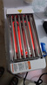 揚(yáng)子家用無煙電烤盤烤肉機(jī)烤腸機(jī)全自動(dòng)小型熱狗機(jī)宿舍多功能三合一電烤盤神器早餐機(jī)火腿腸機(jī)器 六管烤腸架+烤盤+烤網(wǎng)+接油盤 2層 曬單實(shí)拍圖